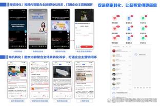 188体育在线登录入口截图3